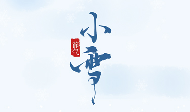 97国际-至尊品牌,源于诺言