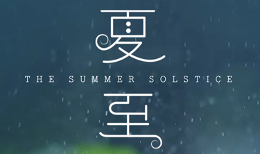 97国际-至尊品牌,源于诺言