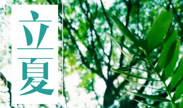 97国际-至尊品牌,源于诺言