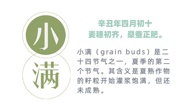 97国际-至尊品牌,源于诺言