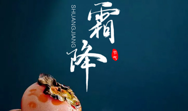 97国际-至尊品牌,源于诺言