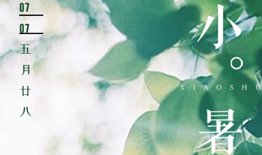 97国际-至尊品牌,源于诺言