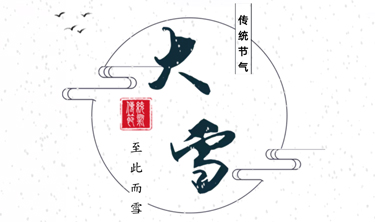 97国际-至尊品牌,源于诺言