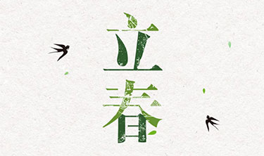 97国际-至尊品牌,源于诺言