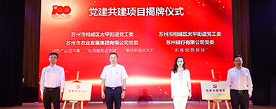 d9454da907bc604b8edfef2fdad5883c